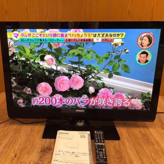 HITACHI Wooo 液晶テレビ 37インチ HDD内蔵 ダブル録画 L37-XP07 2011年製 リモコン、取扱説明書付き（667）AKARI