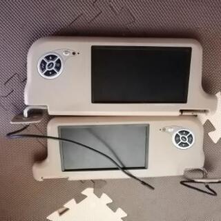 バイザーモニター ジャンク