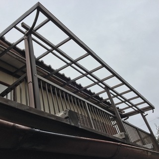 【即日対応】火災保険申請代行致します。