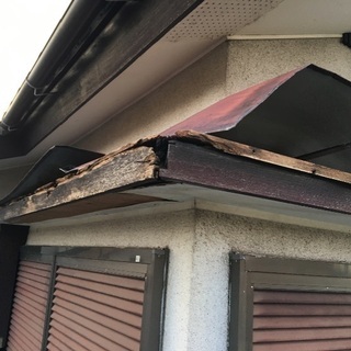 【即日対応】火災保険申請代行致します。 - 生活トラブル