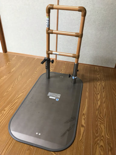 介護用手すり、期間限定値引中