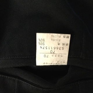 学生ズボン ウエスト70  トンボ学生ズボン  冬用  中学生 高校生の画像