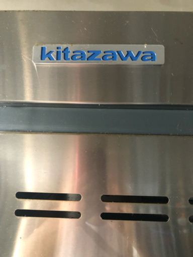業務用冷蔵庫  KITAZAWA