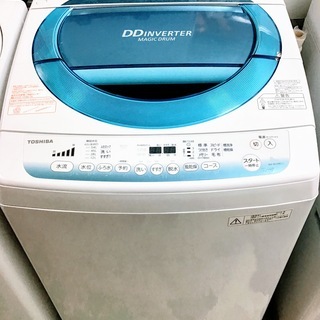 【送料無料・設置無料サービス有り】洗濯機 TOSHIBA AW-8D2M 中古 TOSHIBA 中古 8.0kg 全自動洗濯機 送風乾燥機能 東芝 DD