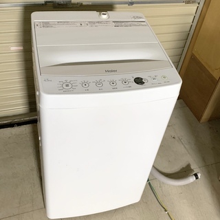 東芝TOSHIBA 洗濯機 4.5kg 2023年製 docomoドコモ☆iPhone6 16GB シルバー ジャンク 送料込み
