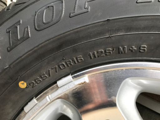265/70R16 DUNLOP 5本セット　ダンロップ　AT20 新品　未使用　
