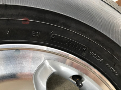 265/70R16 DUNLOP 5本セット　ダンロップ　AT20 新品　未使用　