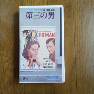 📽️第三の男