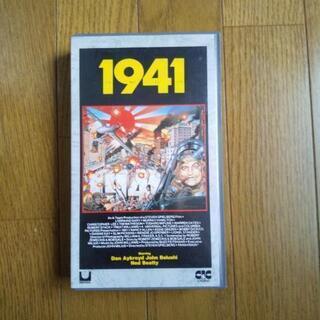 🎥1941