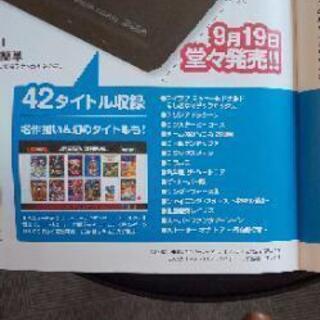 ゲーム(ぷよぷよ系)とかダーツとか対戦したくなったらぜひ - その他