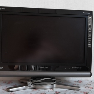 シャープの20型液晶テレビ