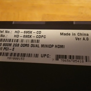 ★グラボ GPU★XTX Radeon HD6950 2GB★動作保証！の画像