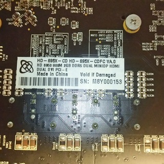 ★グラボ GPU★XTX Radeon HD6950 2GB★動作保証！の画像