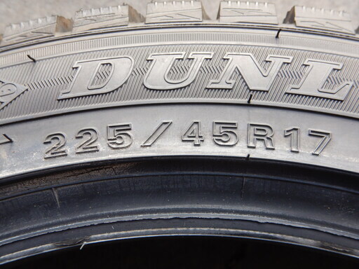 未使用品スタッドレス　225/45Ｒ17　4本　ダンロップウインターマックス