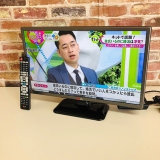 即日受渡可🙆‍♀️  LG 22V型液晶テレビ Smart TV...
