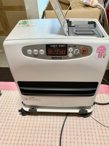 《取引完了》ナショナル石油ファンヒーター