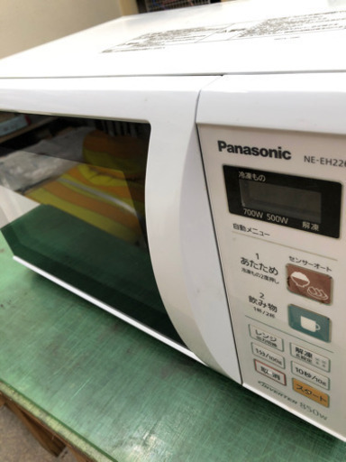 パナソニック 電子レンジ