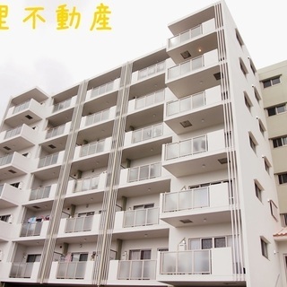 【海の見えるお部屋☆ライカムまで５分♪築浅綺麗な物件で新生活始めませんか(*´∀`*)ノ】ティアナテラス比屋根305◆不動産の事なら吉里不動産◆なんと！！全室オーシャンビュー((*ノ∀`*))敷金＆礼金ナシ＆インターネット無料のお得な物件ヾ(o^▽^o)ノ - 不動産