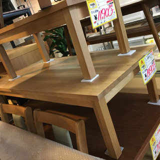 10/26　値下げ　無印良品 MUJI 収納付きセンターテーブル 北欧デザイン 無垢材 オーク材