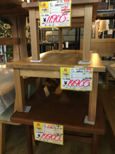 10/26　値下げ　無印良品 MUJI 収納付きセンターテーブル 北欧デザイン 無垢材 オーク材