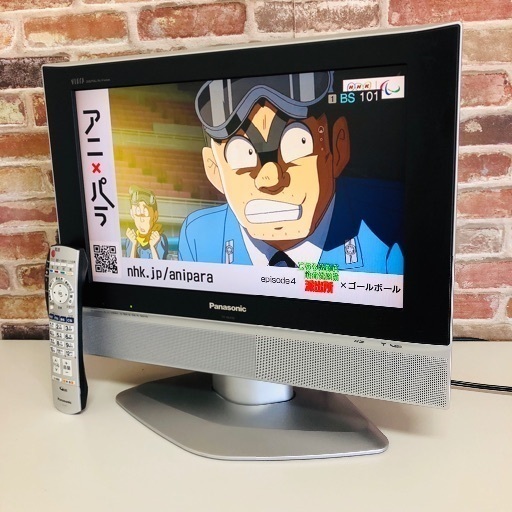 即日受渡可‍♀️ Panasonic VIERA 19V型 ハイビジョン 液晶テレビ 4,000円