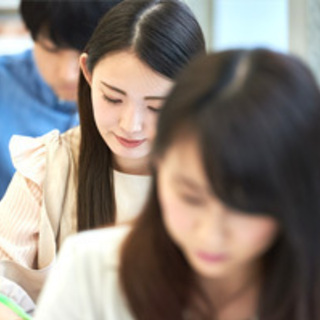 【無料セミナー】12/21（土）12/22（日）30名限定！令和...