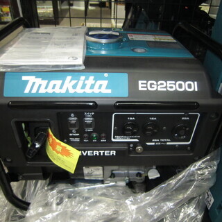 【エコプラス門司店】マキタ　エンジン発電機　EG2500I　未使用品