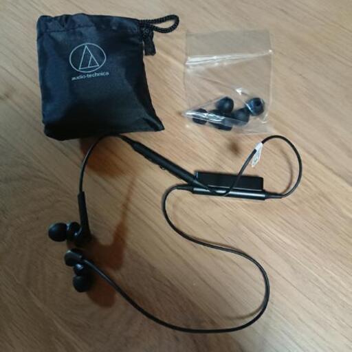 Bluetooth(ブルトゥース)イヤホン