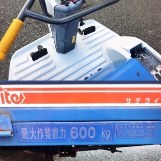 チクスイ 運搬車 ES60 平ボディ 4輪 筑水 セル付の画像