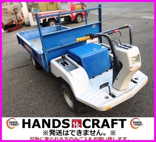 チクスイ 運搬車 ES60 平ボディ 4輪 筑水 セル付