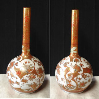 c231 加賀国 綿埜製 九谷焼 赤絵金襴手 鶴首徳利 合わせ箱 明治時代の画像