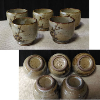 c240 唐津焼 酒器セット 木箱入り 徳利 猪口 ぐいのみの画像
