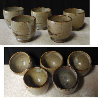 c240 唐津焼 酒器セット 木箱入り 徳利 猪口 ぐいのみの画像