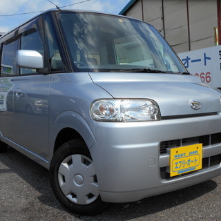 自社ローン承ります(審査がございます)☆0円車輌あり！！エブリー...