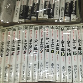 無料です誰かもらっての画像