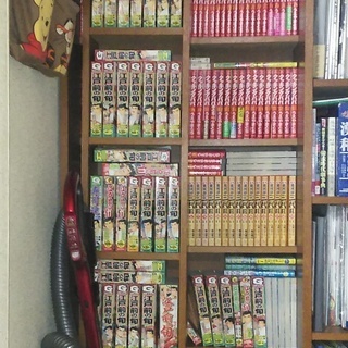 無料です誰かもらっての画像