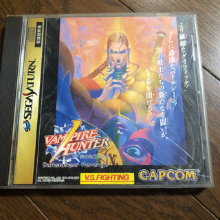 CAPCOM VAMPIREHUNTER