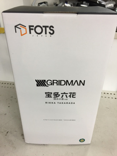 【FOTS】宝多　六花のフィギュア売ります！