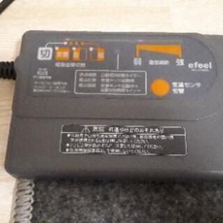 ホットカーペット