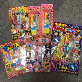花火ファミリーセット 6袋セット❗️