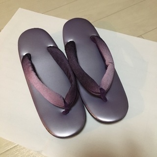 草履