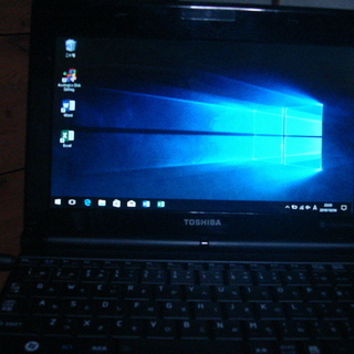 マイクロソフトオフィス2016インストール済み  　Windows10ノートパソコン  【dynabook N200/02AC NB500シリーズ ネットブックの画像