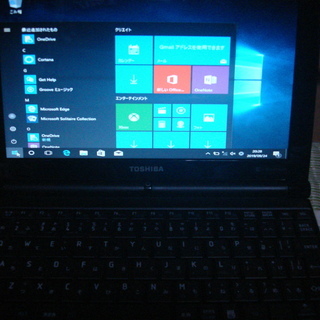 マイクロソフトオフィス2016インストール済み  　Windows10ノートパソコン  【dynabook N200/02AC NB500シリーズ ネットブックの画像