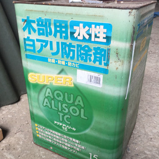 アクアアリゾール、シロアリ駆除剤の画像