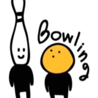 ボウリング10/25🎳