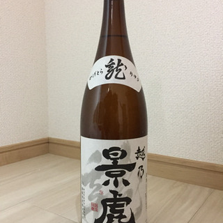 景虎 龍 1.8L 未開封