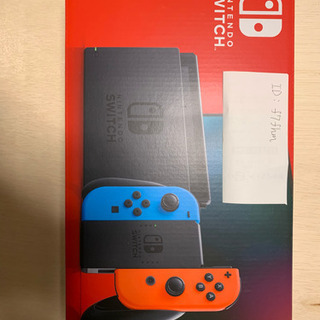 任天堂 新型Switch