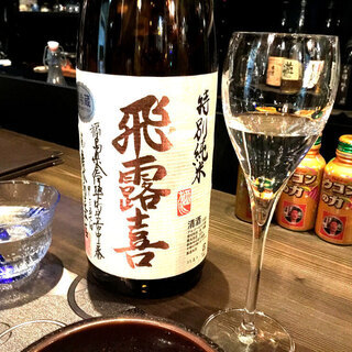 日本酒党の方は是非！ - 高崎市