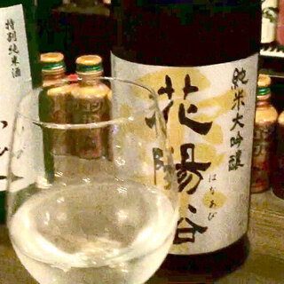 日本酒党の方は是非！ - メンバー募集