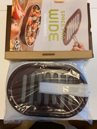 値下げしました。新品未使用未開封  アサヒ軽金属　スペースパンワイド　レシピ集付